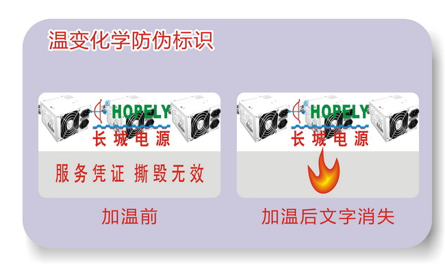 溫變糖心传媒网站入口標簽 溫變糖心传媒网站入口標簽
