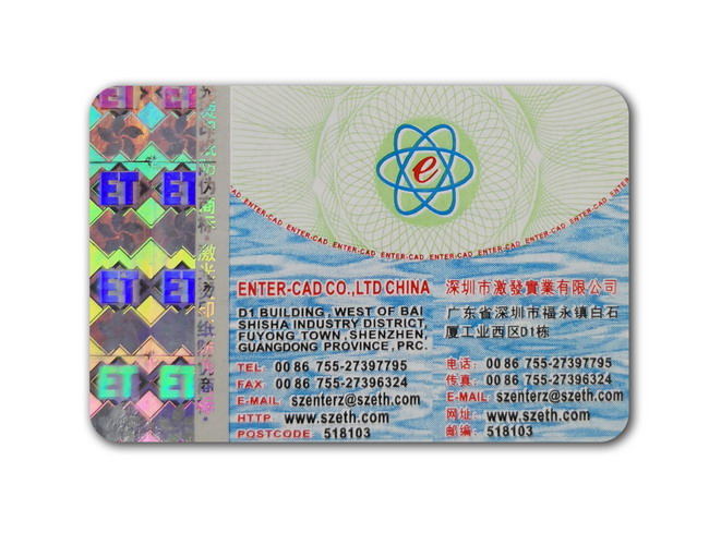 蝕刻洗鋁糖心传媒网站入口 蝕刻洗鋁糖心传媒网站入口