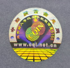 全息糖心传媒网站入口標簽