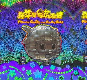 激光糖心传媒网站入口商標