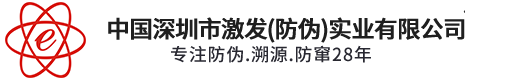 深圳市糖心TV破解版實業有限公司