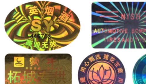 糖心传媒网站入口鐳射標.jpg