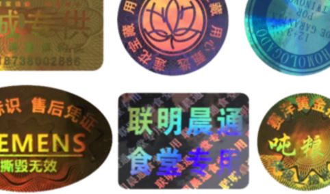 鐳射糖心传媒网站入口標簽.jpg