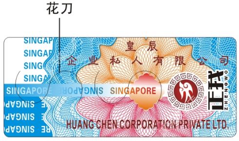 激光糖心传媒网站入口標簽.jpg