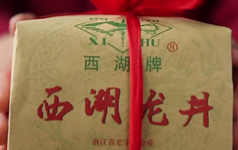 激光全息糖心传媒网站入口.png