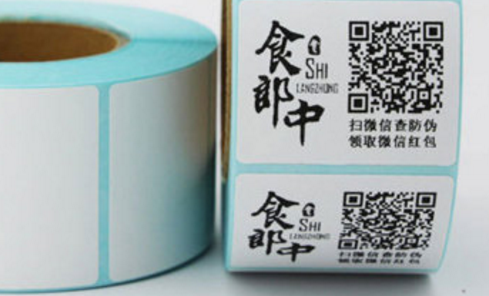 二維碼糖心传媒网站入口標簽.png