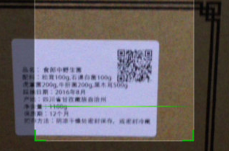 糖心传媒网站入口二維碼.png