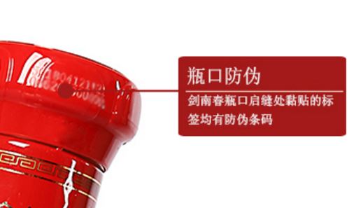 激光糖心传媒网站入口標簽.jpg