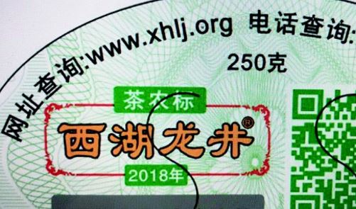 激光糖心传媒网站入口標簽.jpg