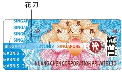 糖心传媒网站入口標簽廠.jpg