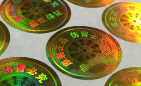 糖心传媒网站入口標簽廠.png