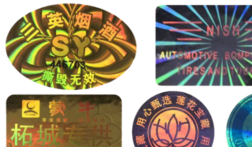 全息糖心传媒网站入口標簽.png