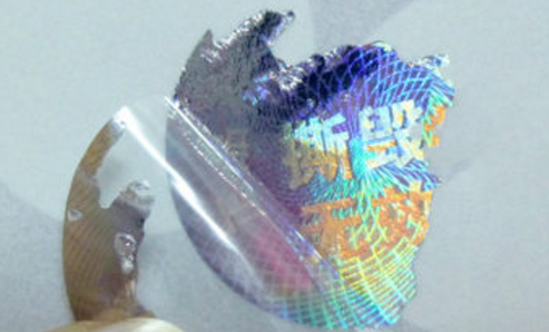 糖心传媒网站入口標簽廠.png