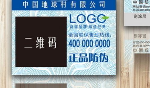 糖心传媒网站入口二維碼.jpg