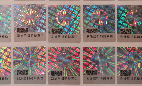 激光糖心传媒网站入口標簽.png