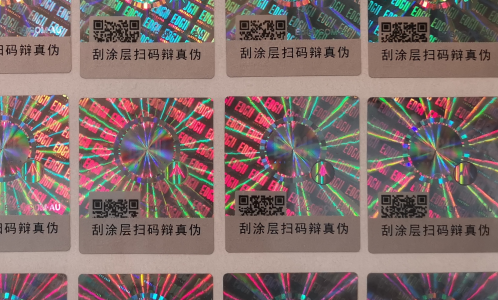 二維碼糖心传媒网站入口標簽.png