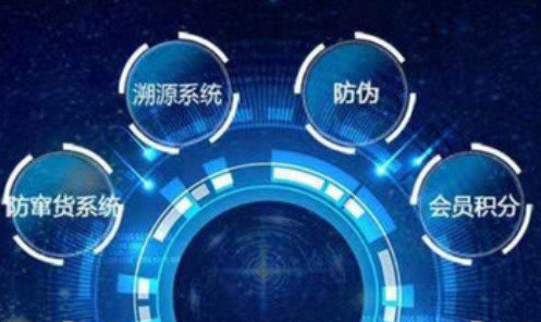 電碼糖心传媒网站入口標.png