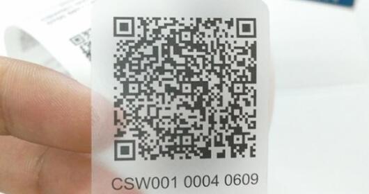 二維碼糖心传媒网站入口標簽.jpg