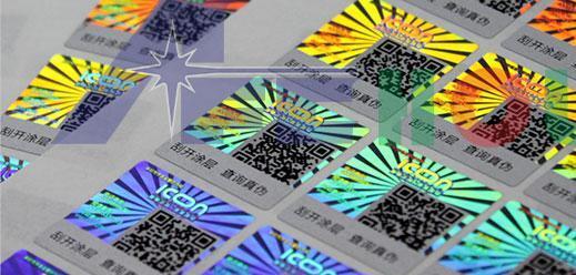 二維碼糖心传媒网站入口標簽.jpg
